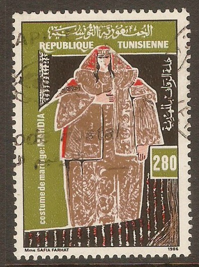 Tunisia 1977 40m Cultural Patrimony series. SG888.